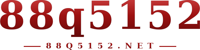 88q5152 logo
